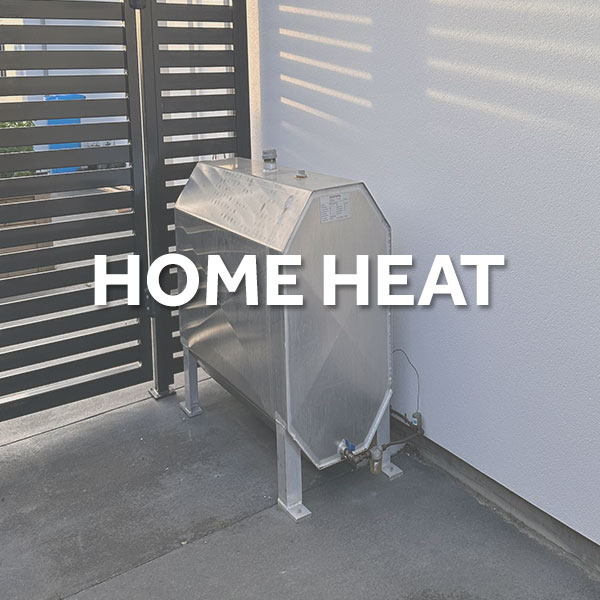 Find out more about Home Heat