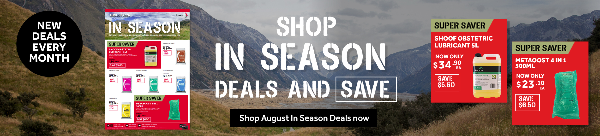 Ruralco In Season August Deals 