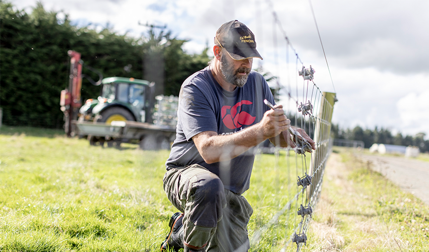 Ed Body Fencing